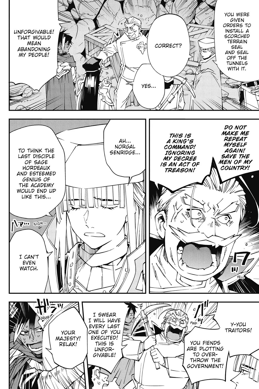 Punishment for Brave Hero-9004 Corps Prison Record Chapter 9 6